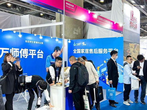 第29屆鋁門窗幕墻新產品博覽會 萬師傅創新服務模式賦能企業升級，禮儀服務彰顯專業風采